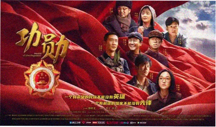 星空影院精选影片